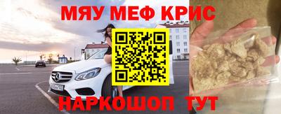 индика Среднеуральск