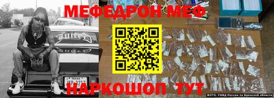 индика Среднеуральск