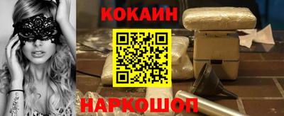 индика Среднеуральск