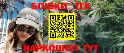 индика Среднеуральск