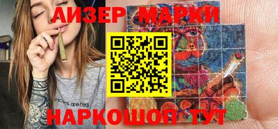 индика Среднеуральск