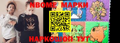 индика Среднеуральск