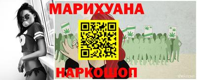индика Среднеуральск