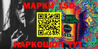 индика Среднеуральск