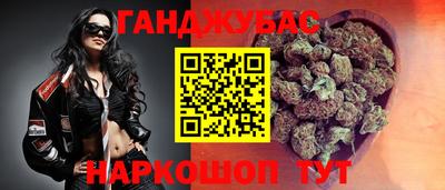 ALPHA-PVP Старая Купавна
