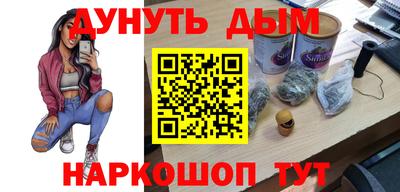 индика Среднеуральск