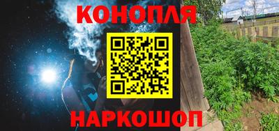 индика Среднеуральск