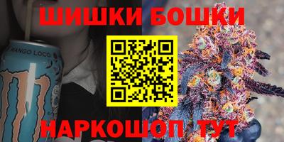 индика Среднеуральск