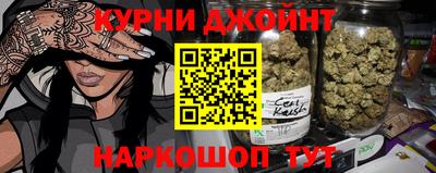 индика Среднеуральск