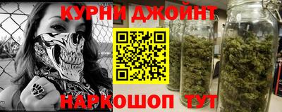 ALPHA-PVP Старая Купавна