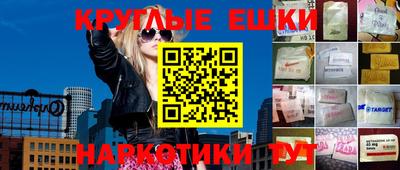 индика Среднеуральск