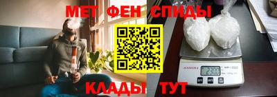 индика Среднеуральск
