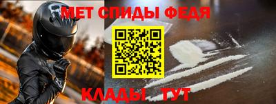 индика Среднеуральск
