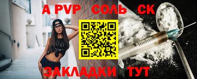 индика Среднеуральск