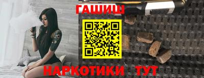 спиды Ставрополь