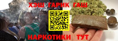 спиды Ставрополь