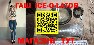 индика Среднеуральск