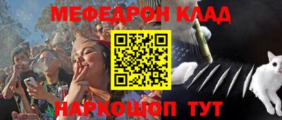 ALPHA-PVP Старая Купавна