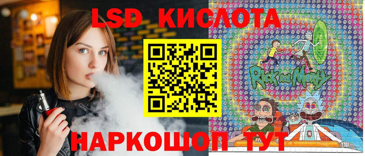 Марки NBOMe  Вход с VPN  Апатиты  Марки N-bome 1500мкг 